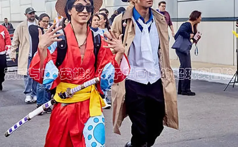 樱花动漫官方正版官网入口网站