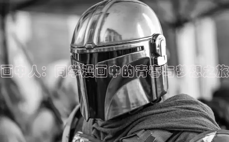 樱花动漫官方入口官网